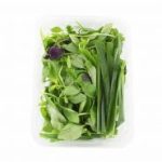 سبزی خوردن – بسته بندی۲۰۰گرم